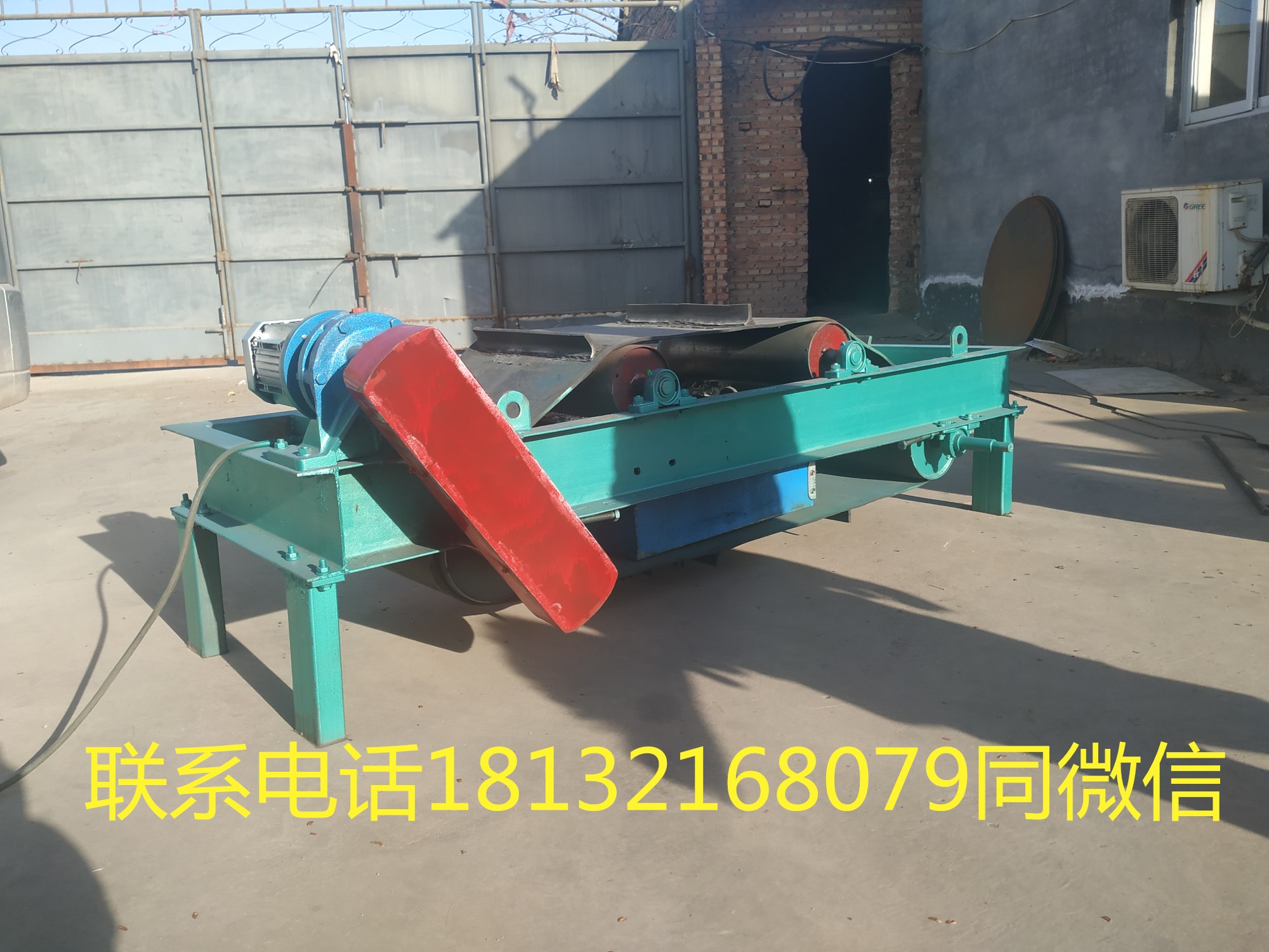 強(qiáng)磁磁選機(jī)應(yīng)用及用途(圖1) 強(qiáng)磁磁選機(jī)應(yīng)用及用途(圖1)