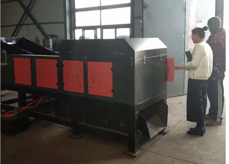 渦電流分選機(jī)適用于什么場(chǎng)地(圖1) 渦電流分選機(jī)適用于什么場(chǎng)地(圖1)