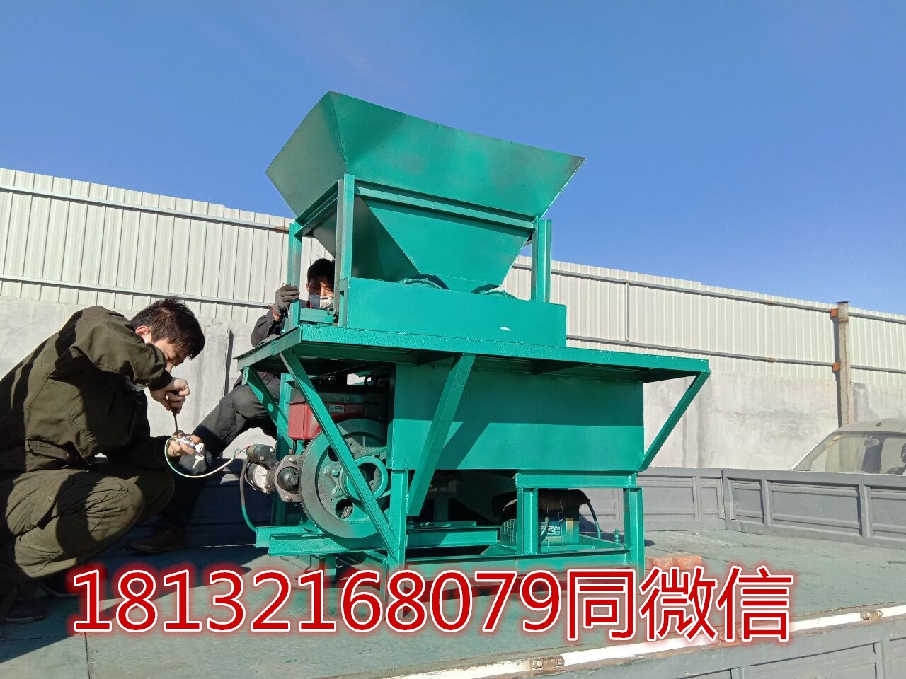 易拉罐壓扁機(jī) 易拉罐壓片機(jī)(圖1) 易拉罐壓扁機(jī) 易拉罐壓片機(jī)(圖1)