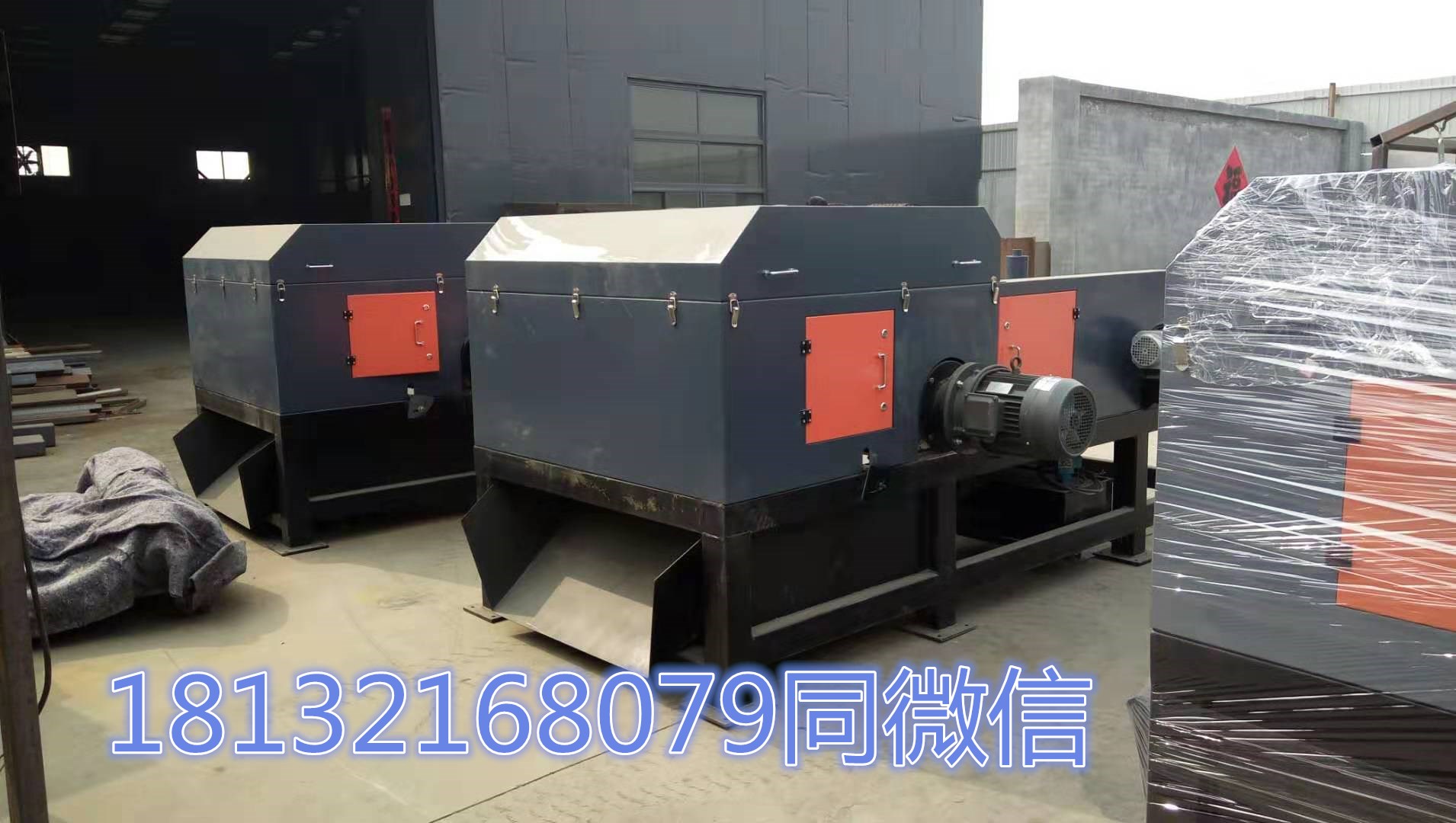 大中小型 成套 破碎料有色金屬回收生產(chǎn)線(圖1) 大中小型 成套 破碎料有色金屬回收生產(chǎn)線(圖1)