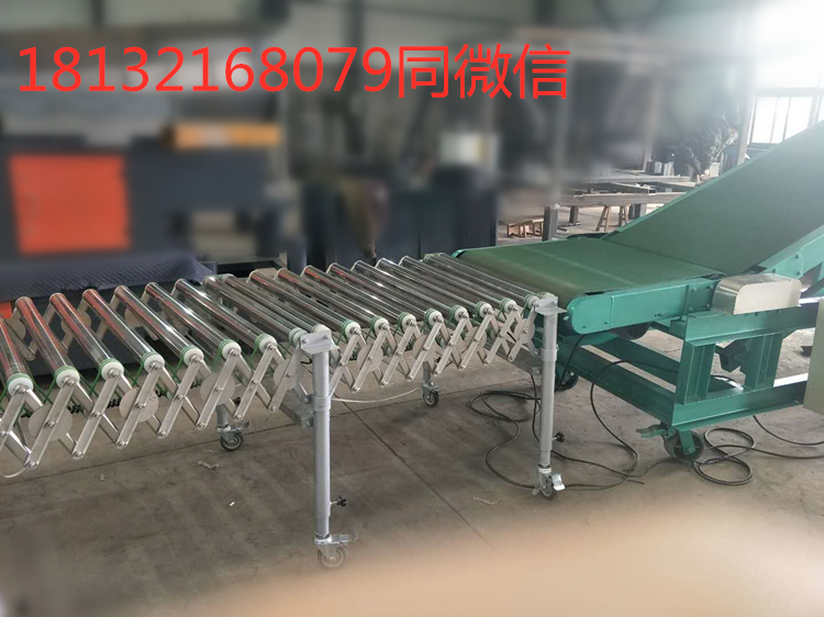 可伸縮可移動可升降輥筒式輸送機(jī)(圖2) 可伸縮可移動可升降輥筒式輸送機(jī)(圖2)