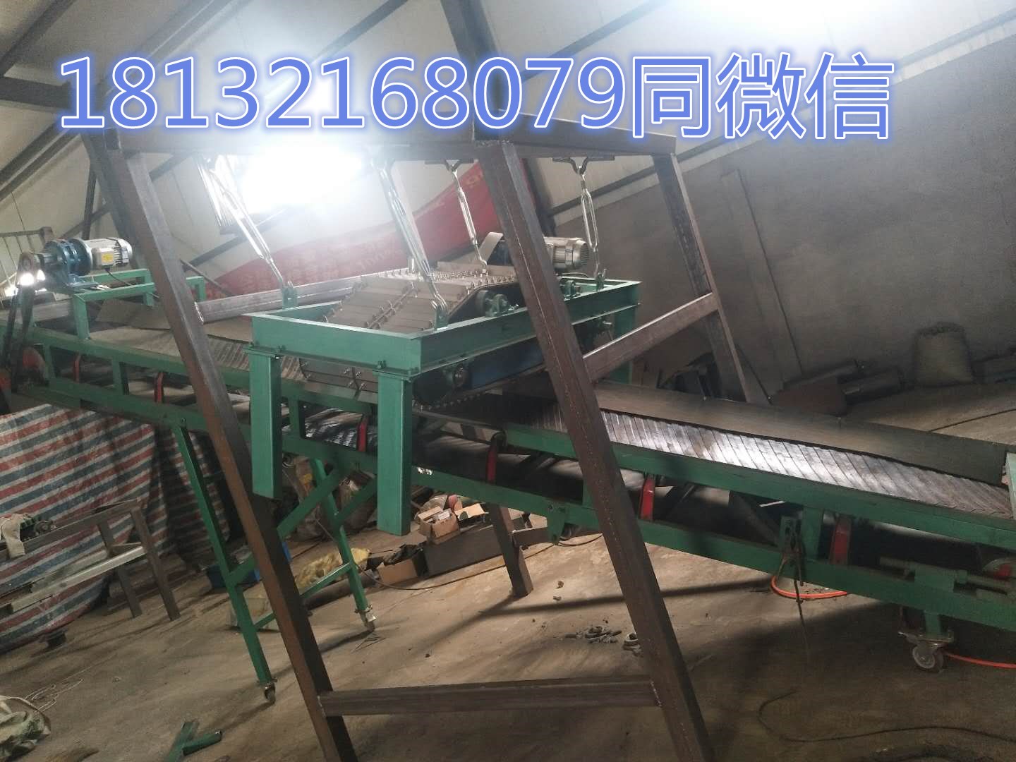 2019新型懸掛鎧裝式除鐵器 自帶糾偏功能(圖1) 2019新型懸掛鎧裝式除鐵器 自帶糾偏功能(圖1)