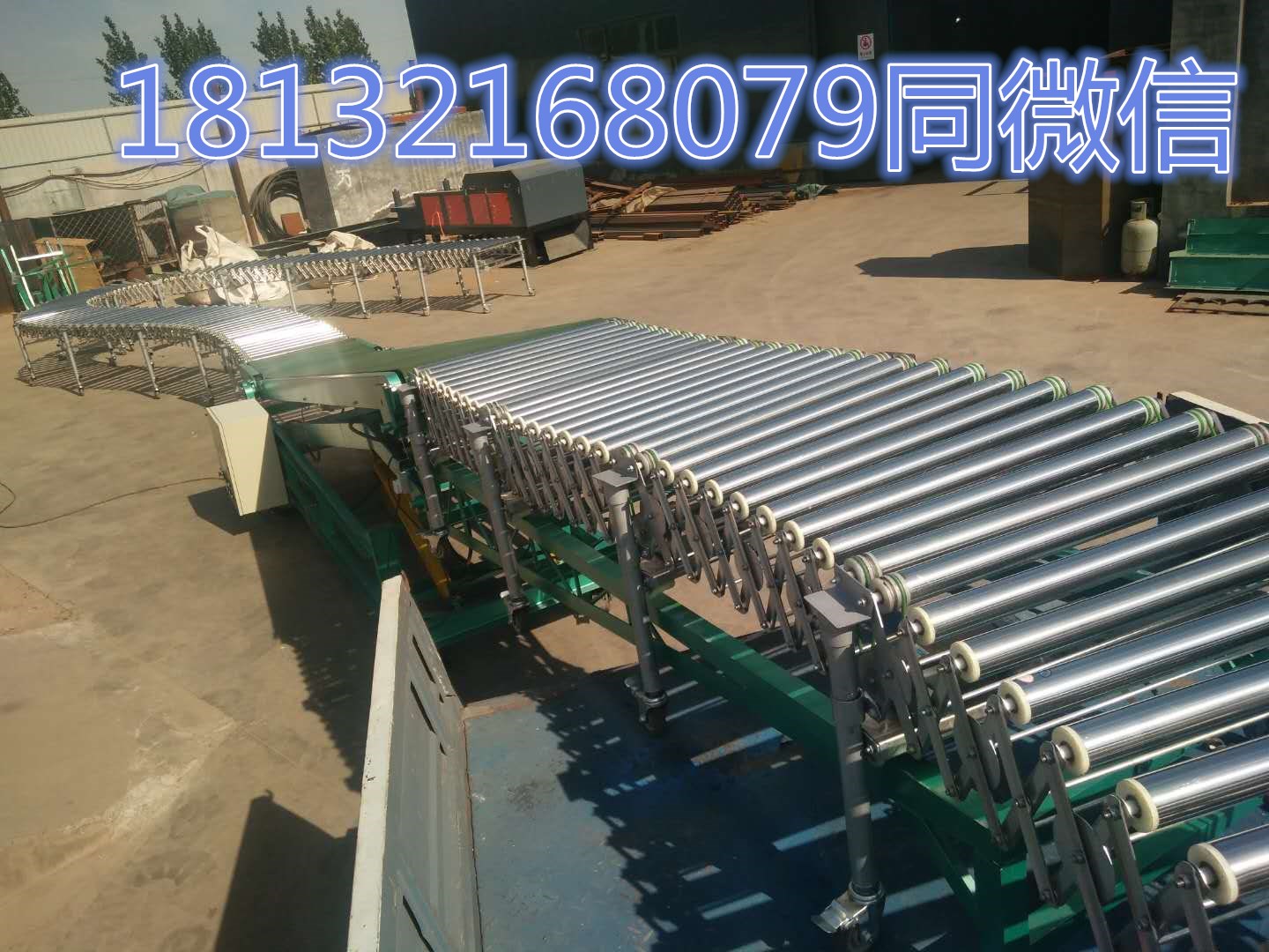 裝卸車輥筒移動伸縮式輸送機(圖2) 裝卸車輥筒移動伸縮式輸送機(圖2)