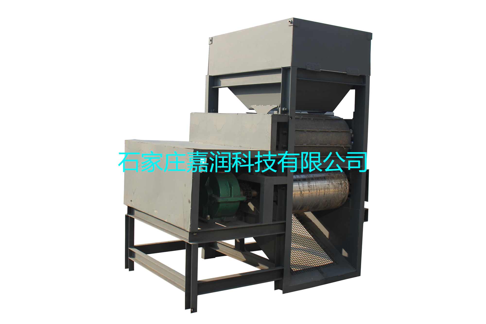 易拉罐壓扁機 生產穩(wěn)定節(jié)省空間的設備(圖1)