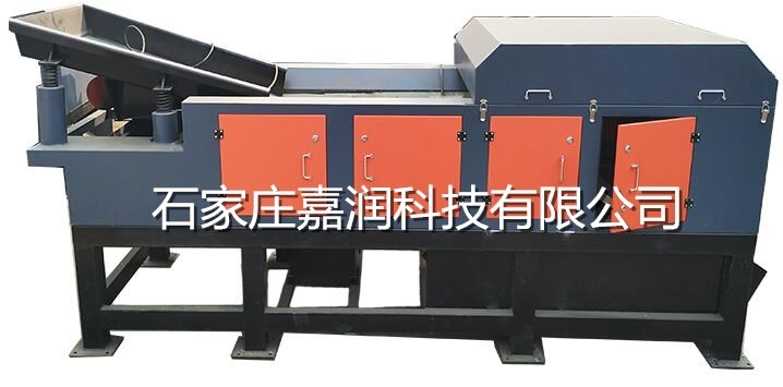 現(xiàn)貨供應(yīng)新型渦電流有色金屬分選機(jī)(圖1) 現(xiàn)貨供應(yīng)新型渦電流有色金屬分選機(jī)(圖1)